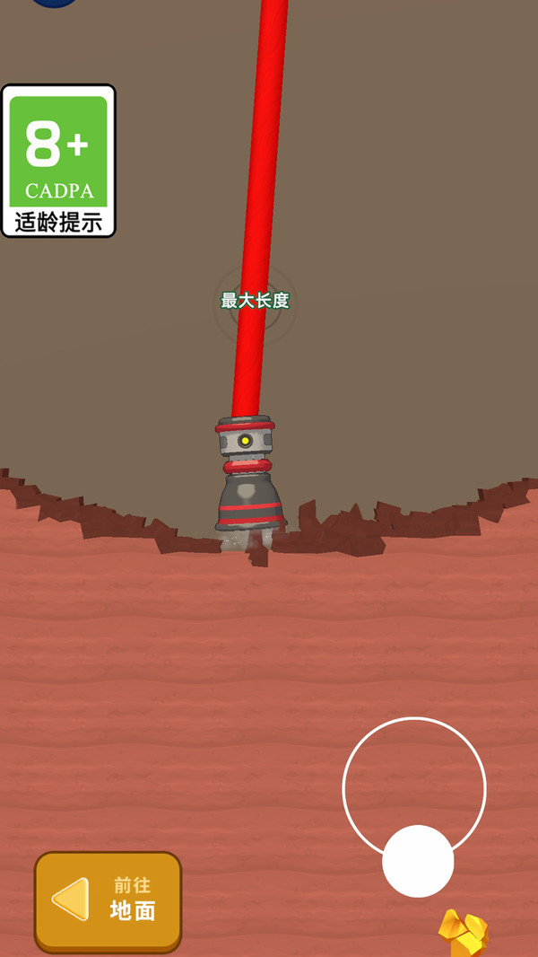 疯狂的矿工图2