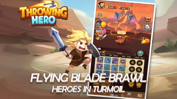 投掷英雄ThrowingHero图1