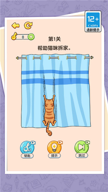 无厘头合集图3