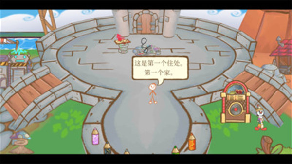 画个火柴人3中文版1.6.18792安卓版冒险类的火柴人主题游戏