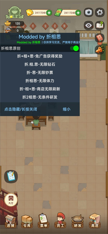 图2