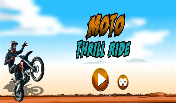 摩托刺激之旅游戏Moto Thrill Ride