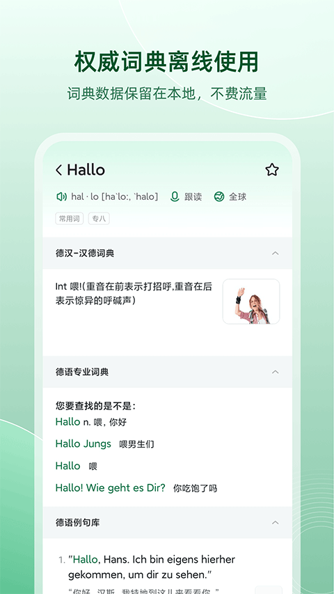 图5