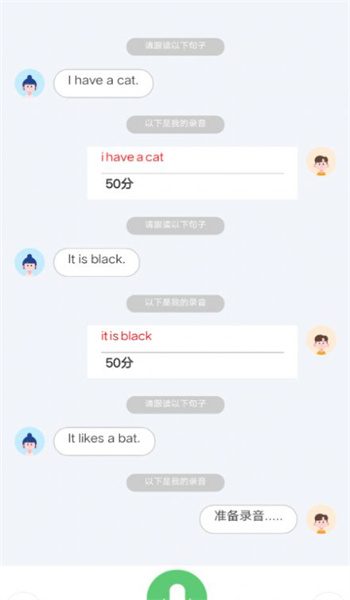 英语时文阅读图1