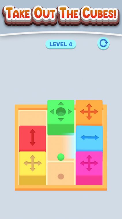 色彩流拼图游戏