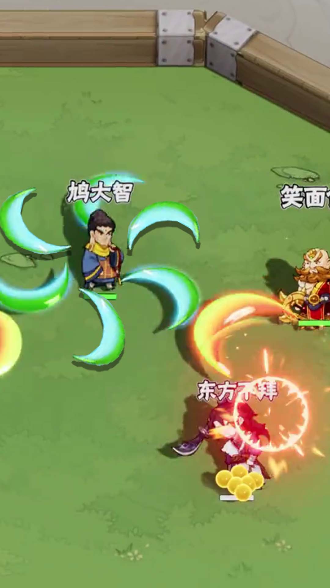 转刀吧兄弟图3