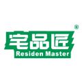 宅品匠软件