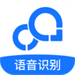 录音转文字助手