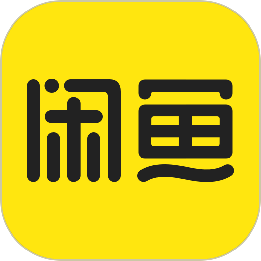 闲鱼app官方版图标
