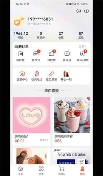 豫企优选图3