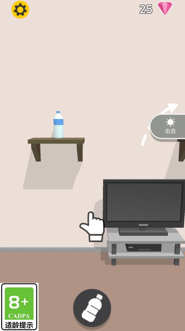 杂技我在行游戏图2