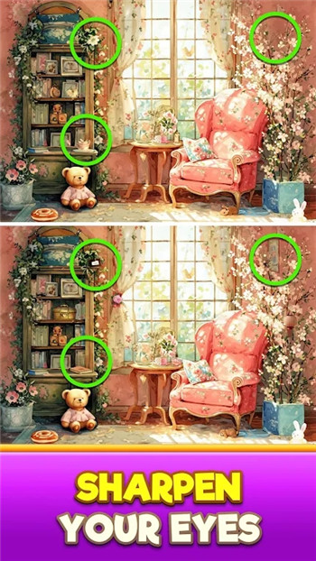 差异梦想之家Differences图1