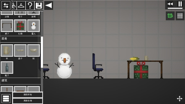 甜瓜游乐场23.6版本MelonSandbox图3