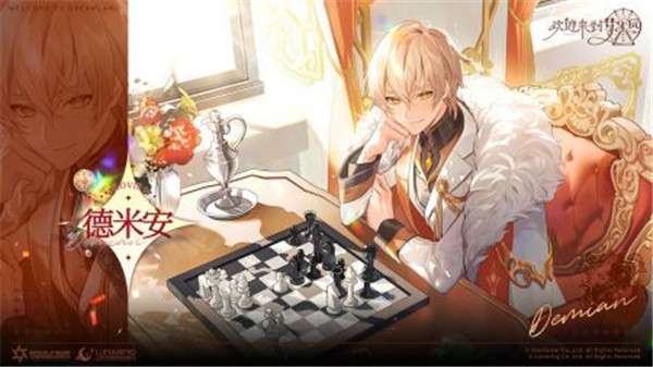 欢迎来到梦乐园无限钻石版图2