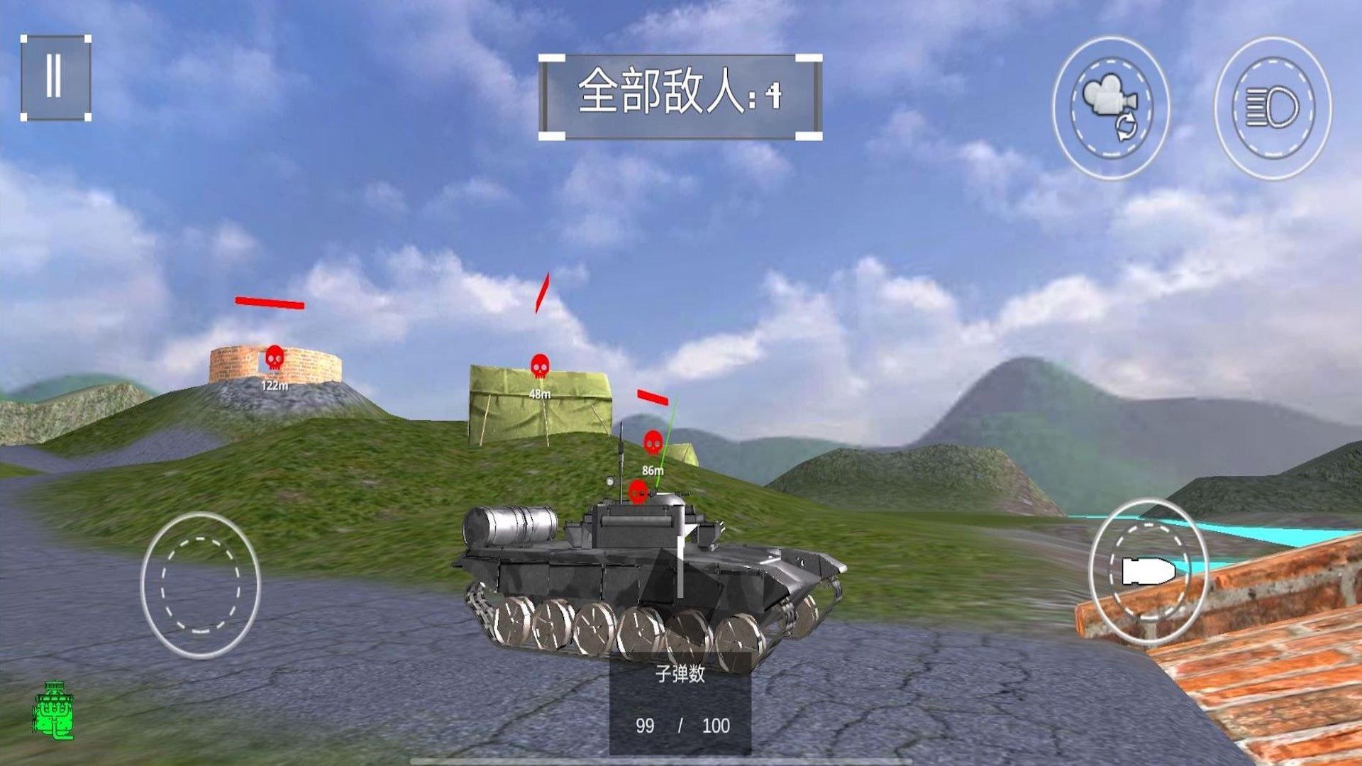 坦克冲突战场图3