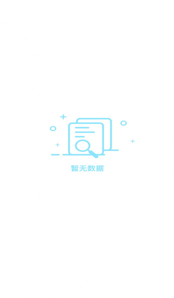汇品购图2