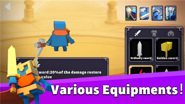 战争公司征服游戏