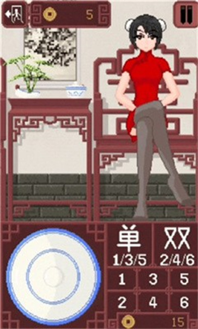 dicegame骰子少女下载截图3