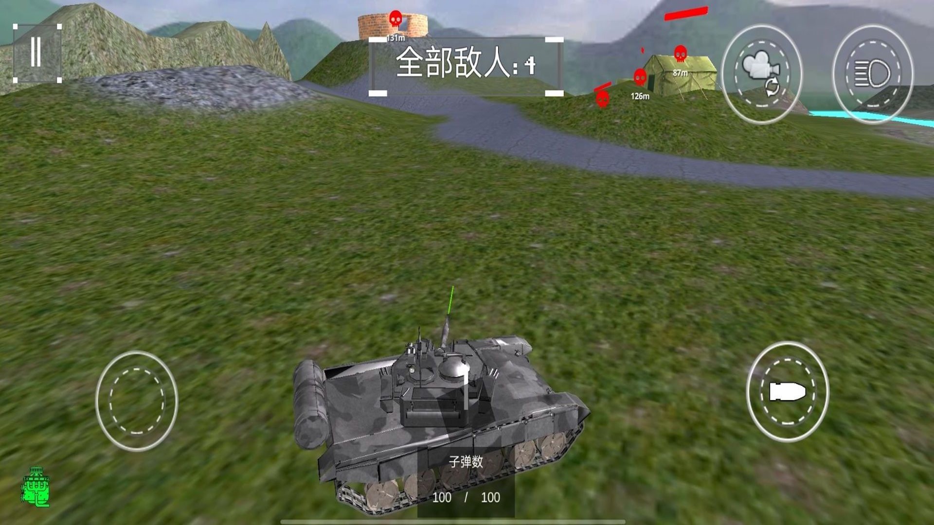 坦克冲突战场图1