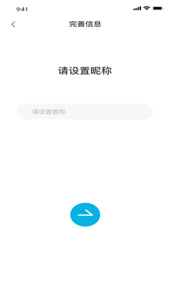 汇品购图3