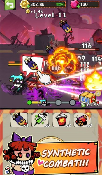 怪兽大乱斗合成射击MonsterClash图2