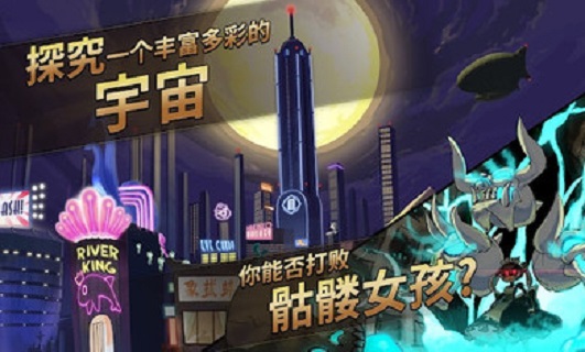 图2