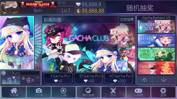 图3