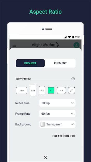 am3.1.4版本AlightMotion图3