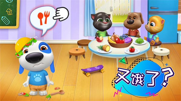 图3