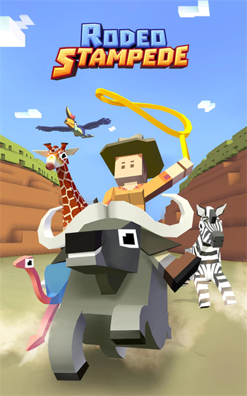 Stampede守护公主大作战图3