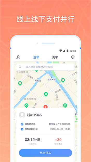 图1