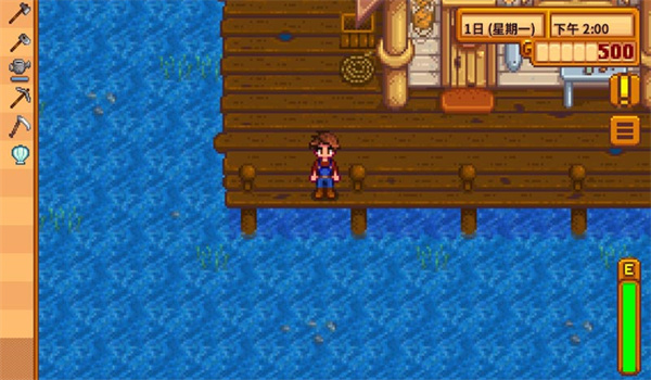 stardewvalley图2