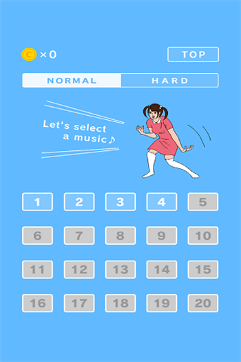 在你身后图3