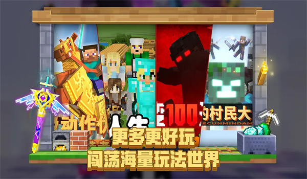 图3