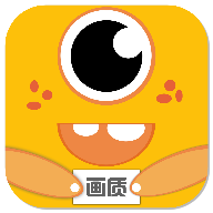 画质怪兽app