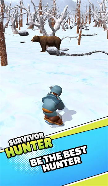 幸存者猎手SurvivorHunter图1
