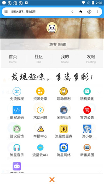 图1
