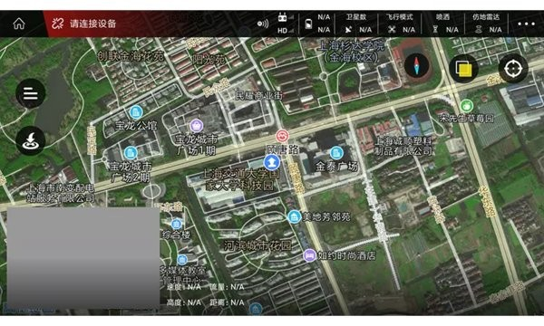 飞防管家图3