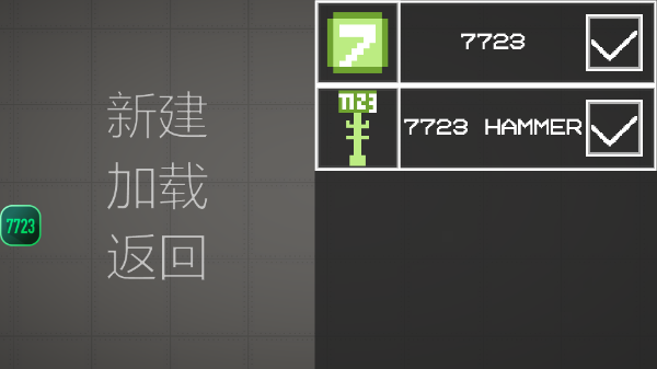 甜瓜游乐场22.3国际版图3