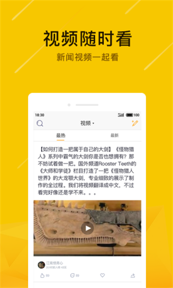 抽屉图2