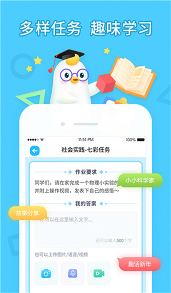 图1