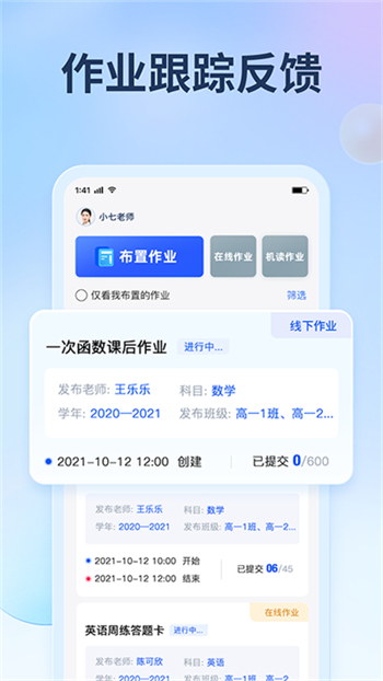 图4