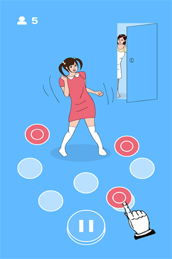在你身后图1