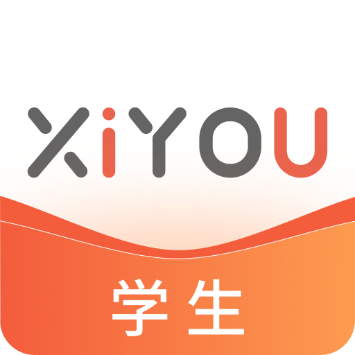 西柚英语app官网版