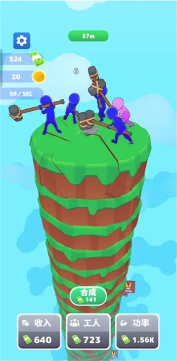 巨锤冲冲冲图1