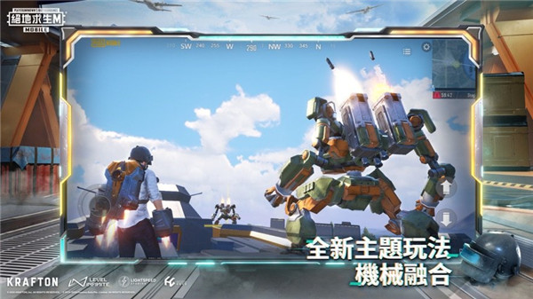 国际服地铁逃生图3