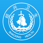 健康绍兴app