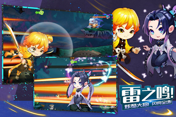 弹弹岛2破解版图2