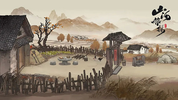 山河旅探手机版图1