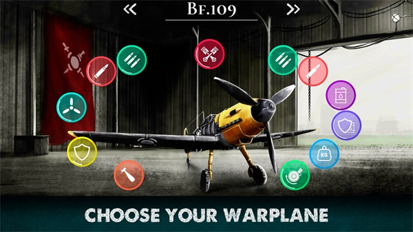 战机公司最新版Warplaneinc图3